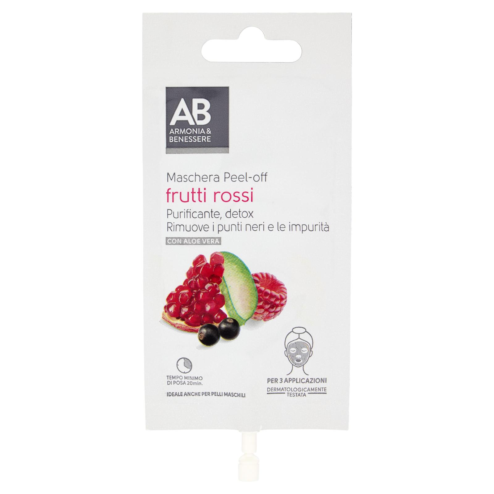FRUTTI ROSSI PEEL-OFF マスク 75ml Armonia & Benessere Maschera Peel-off frutti rossi 15 ml